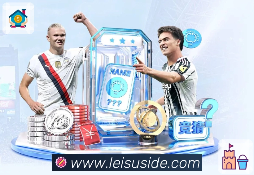 雷速比分 客户端图