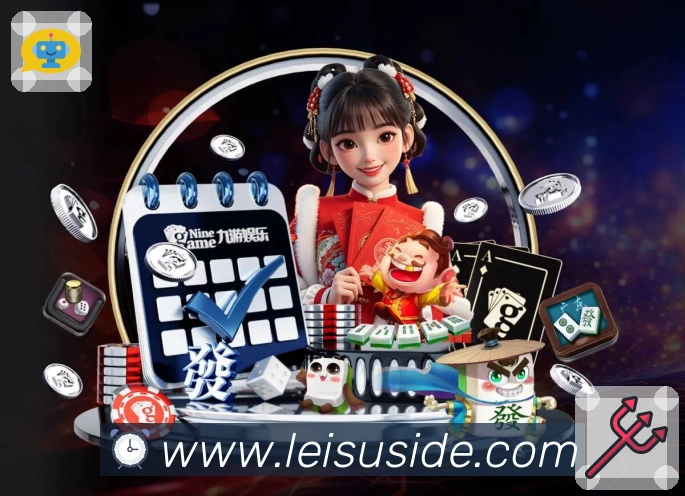 用户权益保障认证展示